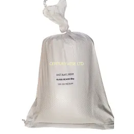 Glass bead 150-250  Medium  8kg