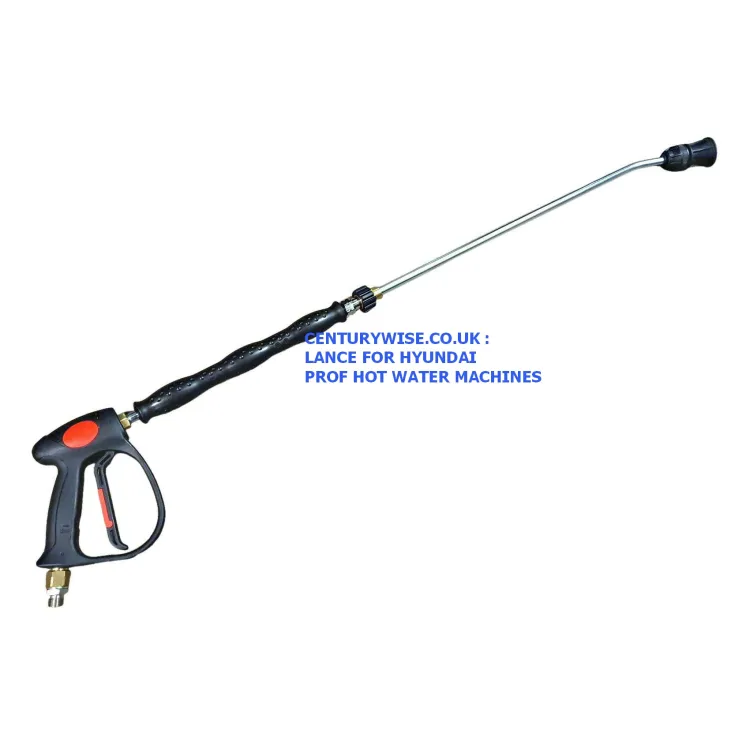 Hyundai Jet Wash Lance - for Heavy Duty Hot Washers